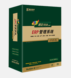 ٴV50.NET-PRO-ҵ