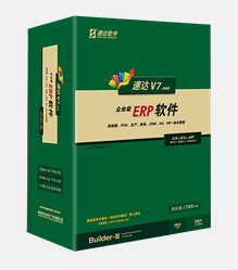 ٴV7.NET-PRO-ҵ