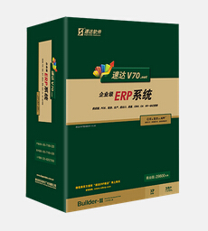 ٴV70.NET-PRO-ҵ