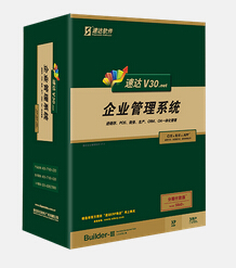 ٴV30.NET-PRO-ҵ