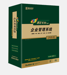 ٴV30.NET-PRO-ҵ