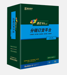 ٴV6.net-PRO