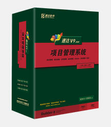 ٴV9.net-PRO