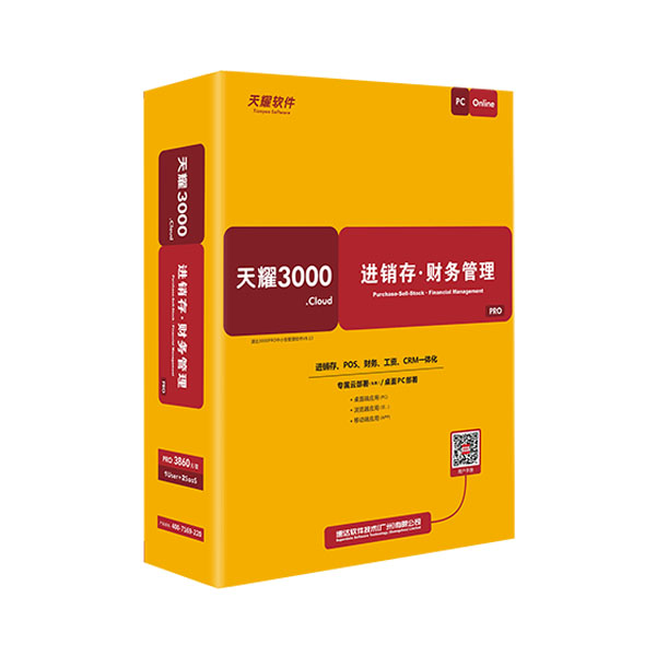 ٴҫ3000G-PROҵ