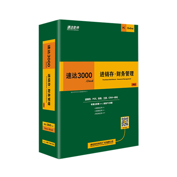 ٴ3000G-PROҵ