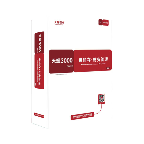 ٴҫ3000G-BASҵ