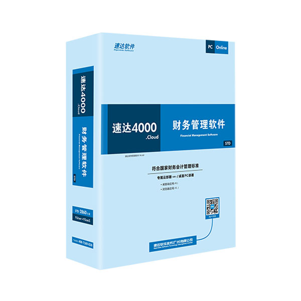 ٴҫ4000STD